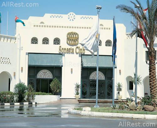 Sonesta Club Hotel